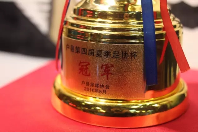 穆里尼奥：阿莫林有能力执教任何球队
